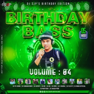 Kan Dita Khai Dauna   DJ Khyati x DJ SJP official