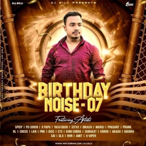 PYAR WALA (ODIA UT MIX) DJ X VIPER X DJ SILU