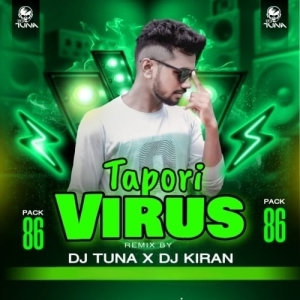 Behan Young Dekhacho (Tapori Vibration Mix) Dj Tuna X Dj Kiran Exclusive