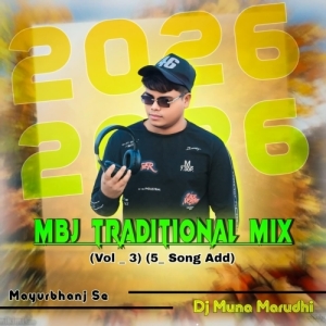Jhalia Mara (Mbj Traditional Mix) Dj Muna Marudhi