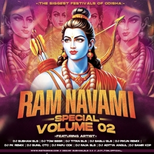 RAM JI KI CHAL DEKHO (CIRCUIT TAPORI MIX) DJ SUBHAM BLS X DJ TITAN BLS