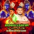 Kude Lanka Me Bajarangbali (Hyper Circuit Mix) Dj Dipak Bk x Dj Sudam