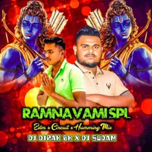 Prem Lila (Edm Mix) Dj Sudam X Dj Dipak Bk