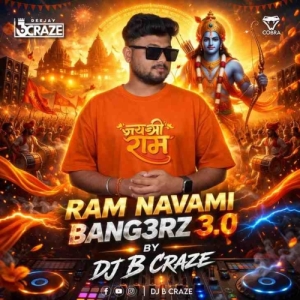 HINDU HAI HUM (BANG3R EDIT) DJ B CRAZE