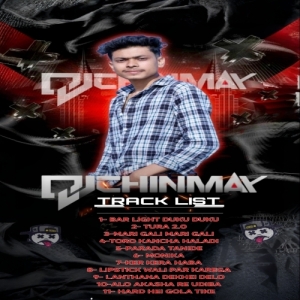 Tura 2   DJ Chenmya Final