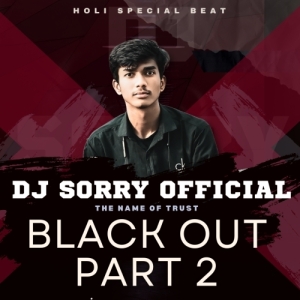 HAE GO TIKE SUNA (EDM X CIRCUIT MIX) DJ SORRY X DJ Dj BISWAJIT