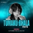 MU TUMAKU BHALA PAYE (ODIA UT MIX) DJ LIKU TALCHER X DJ AVINASH TALCHER