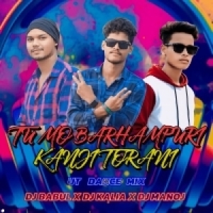 KANJI TORANI ( UT TAPORI REMIX ) DJ MANOJ X DJ KALIA X DJ BABUL