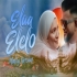 Elaa Elelo (Malaylam Version)