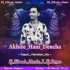 Akhire Hani Deucha (Tapori Vibration Mix) Dj Aman X Dj Dibesh Music