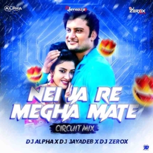Neijare Megha Mate (Tribal X Circuit Mix) Dj Alpha X Dj Jayadeb X Dj Zerox