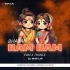 RAM RAM BHAJAN (EDM X TRANCE) DJ SKB KJR
