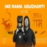 MO RAMA ASUCHANTI ( CLUB DANCE MIX ) MR RZ Nd DJ AP