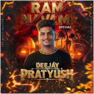 RAM RAM SITA RAM X FISHER X TASHA (EDM CIRCUIT MIX) DJ PRATYUSH