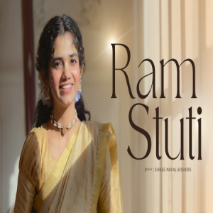 Shri Ramchandra Kripalu