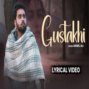 Gustakhi