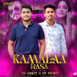 Kamala Rasa Pati Ku Mitha (Odia Dance Mix) Dj Ankit X Dj Vicky