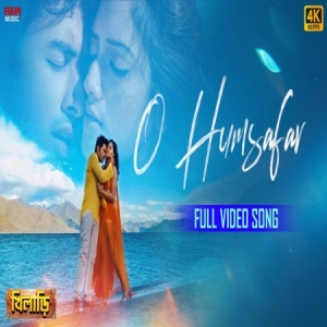 O Humsafar