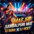 Maejhi (Sambalpuri Song Mix) Dj Babul X Dj Vicky