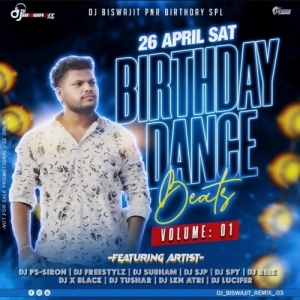 UDI UDI BIMANA RE JIBA (CIRCUIT REMIX) DJ BISWAJIT PNR