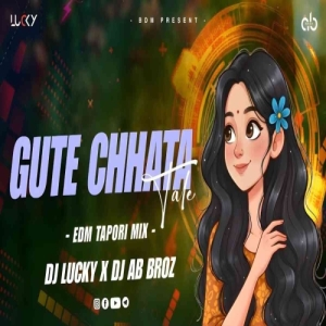 Gute Chhata Tale Ft Umakant Barik (Edm Tapori Mix) Dj Lucky x Dj Baba Official