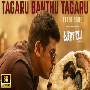 Tagaru Banthu Tagaru
