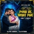 Pyar Ke Amrit Pike (Edm X Circuit) Dj Ps Siron X Dj Hydra