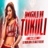 ANUGULU RA TUKULI (CIRCUIT DROP MIX) DJ BIDDU BHAI X DJ ROLEX TALCHER