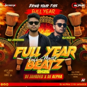 JAJPURIA SANDHA ( EDM X CIRCUIT ) DJ ALPHA X DJ RAJESH KDP