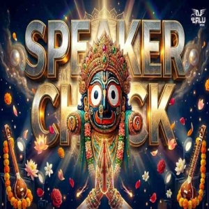 Kaha Pain Kalia Tu Kaha Pain Kanhei (Speaker Check) Dj Lalu Official