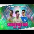Sambalpuria Babu (Devil Bass Mix) Dj Liku X Dj Kittu X Genius