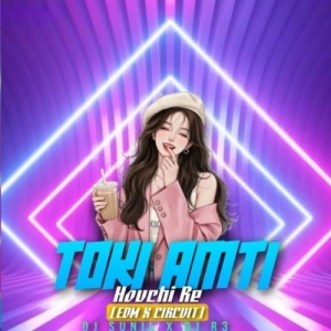 Toki Amti Houchi Re (Edm Trance Mix) Dj R3 X Dj Sunil