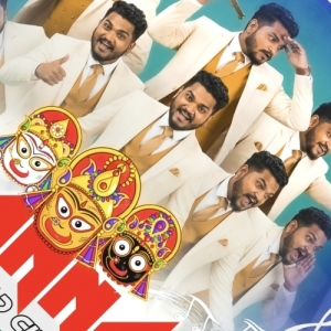 Jay Jagannath Agya (Remasted Circuit Mix)Dj Rj Bravo