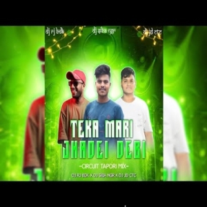 Teka Mari Jhadei Debi Janha Lo(Circuit Tapori Mix)Dj Rj Bhadrak X Dj Jd X Dj Shiba