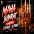 Maha Bharat (Sound Check Remix) Dj Rahul Dkl x Dj Chintu Dkl