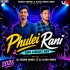 Phulei Rani (Edm Circuit Mix) Dj Rudra Empire X Dj Ultra Remix Bbsr