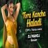 TORA KANCHA HALADI (CIRCUIT X EDM REMIX) DJ MANOJ BENTAPUR