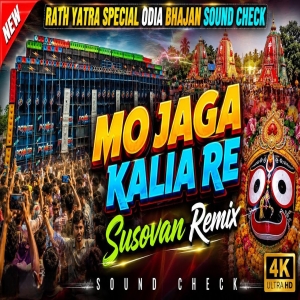 Mo Jaga Kalia Re   Dj Susovan Remix   Presenting By Dj Max