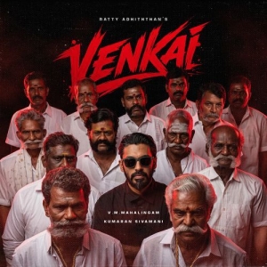 VENKAI
